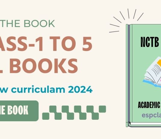 class 1 to 5 all books