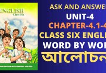Ask and Answer Answer Sheet Pdf