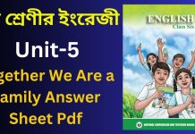 Together We Are a Family Answer Sheet Pdf