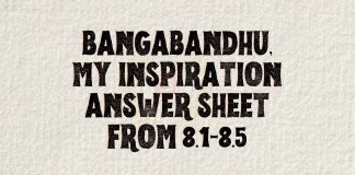 Bangabandhu, My Inspiration Answer sheet