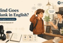 Mind Goes Blank in English