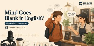 Mind Goes Blank in English